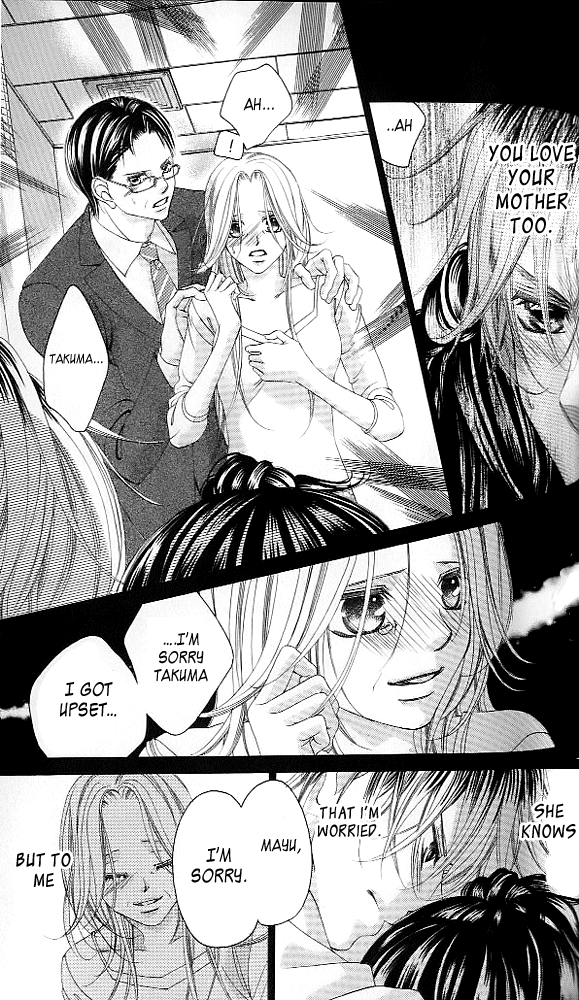 Boku no Hatsukoi o Kimi ni Sasagu Chapter 43 page 18 - Chapter 43