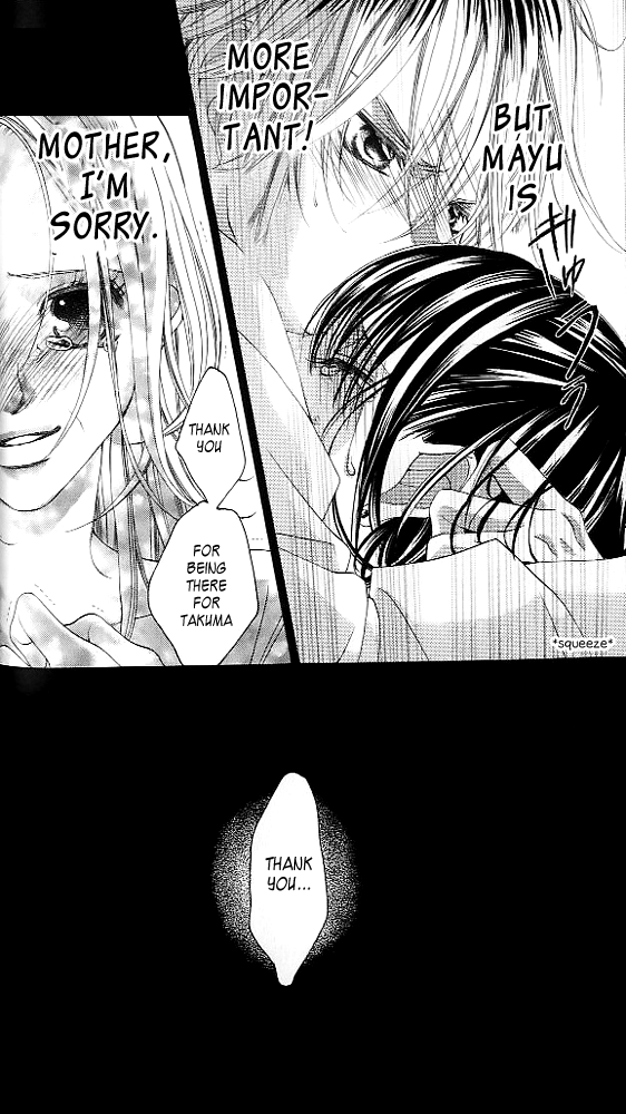 Boku no Hatsukoi o Kimi ni Sasagu Chapter 43 page 19 - Chapter 43