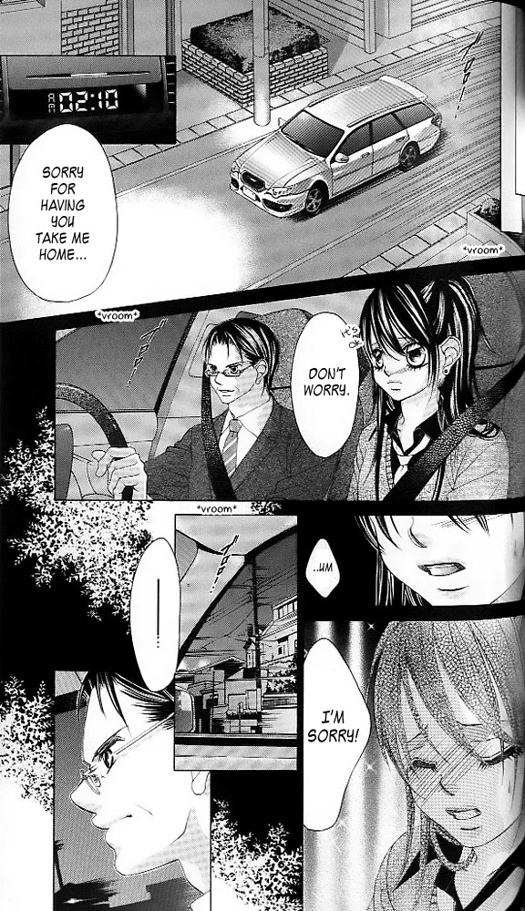 Boku no Hatsukoi o Kimi ni Sasagu Chapter 43 page 20 - Chapter 43