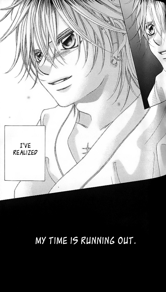 Boku no Hatsukoi o Kimi ni Sasagu Chapter 43 page 24 - Chapter 43