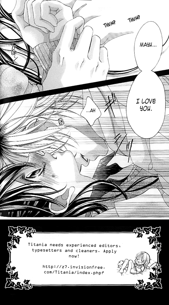 Boku no Hatsukoi o Kimi ni Sasagu Chapter 43 page 3 - Chapter 43