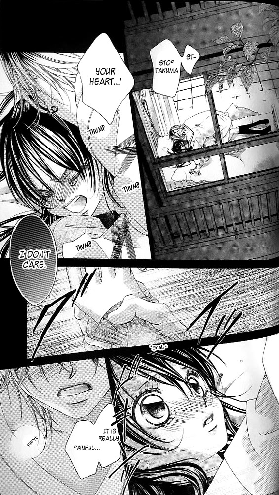 Boku no Hatsukoi o Kimi ni Sasagu Chapter 43 page 4 - Chapter 43