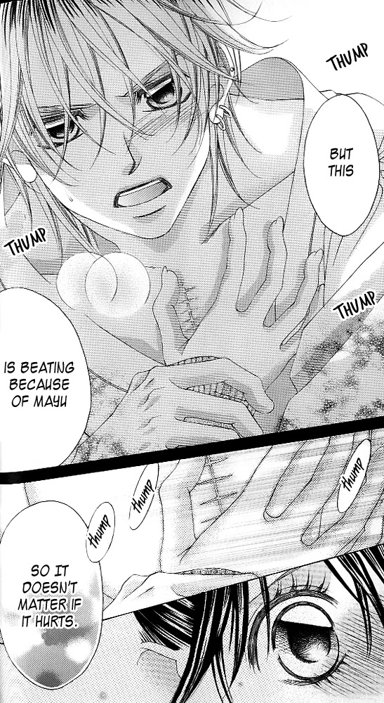 Boku no Hatsukoi o Kimi ni Sasagu Chapter 43 page 5 - Chapter 43