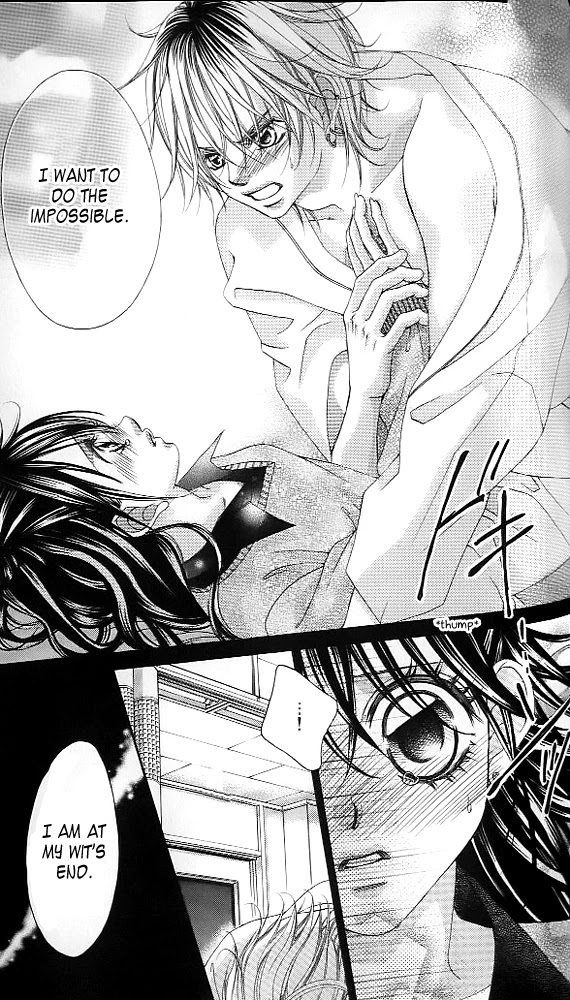 Boku no Hatsukoi o Kimi ni Sasagu Chapter 43 page 6 - Chapter 43