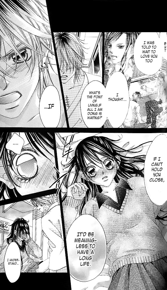 Boku no Hatsukoi o Kimi ni Sasagu Chapter 43 page 8 - Chapter 43