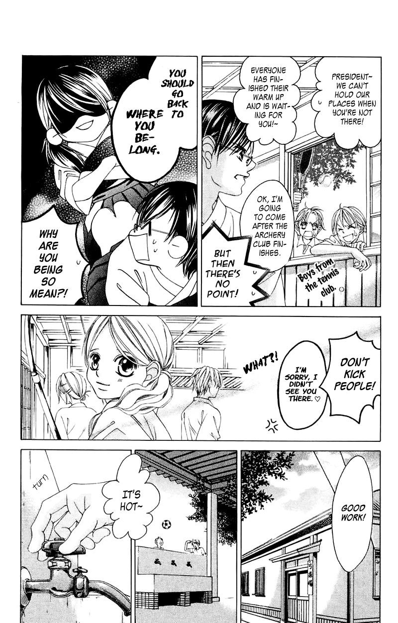 Boku no Hatsukoi o Kimi ni Sasagu Chapter 44 page 11 - Chapter 44