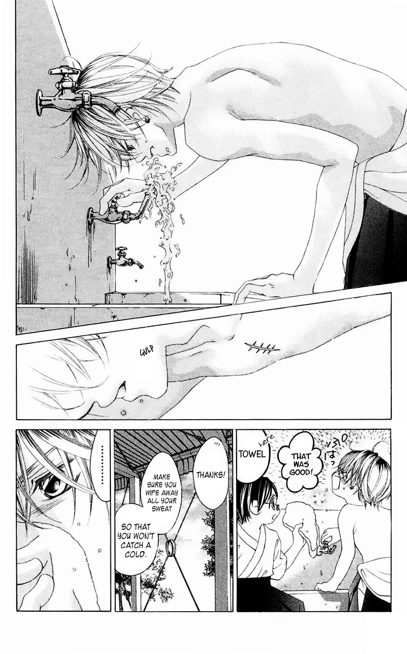 Boku no Hatsukoi o Kimi ni Sasagu Chapter 44 page 12 - Chapter 44