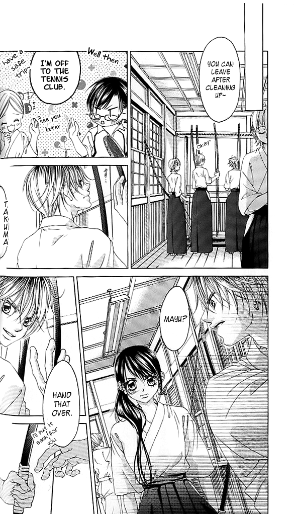 Boku no Hatsukoi o Kimi ni Sasagu Chapter 44 page 16 - Chapter 44
