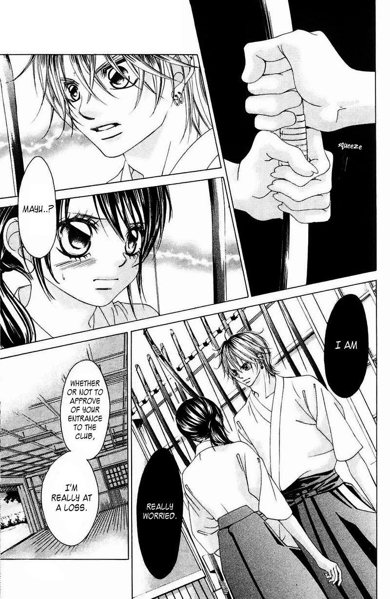 Boku no Hatsukoi o Kimi ni Sasagu Chapter 44 page 17 - Chapter 44