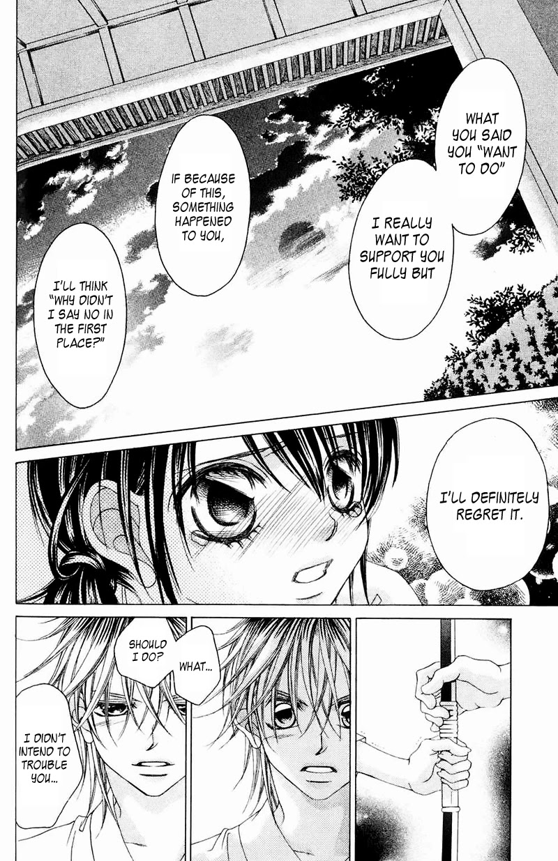 Boku no Hatsukoi o Kimi ni Sasagu Chapter 44 page 18 - Chapter 44