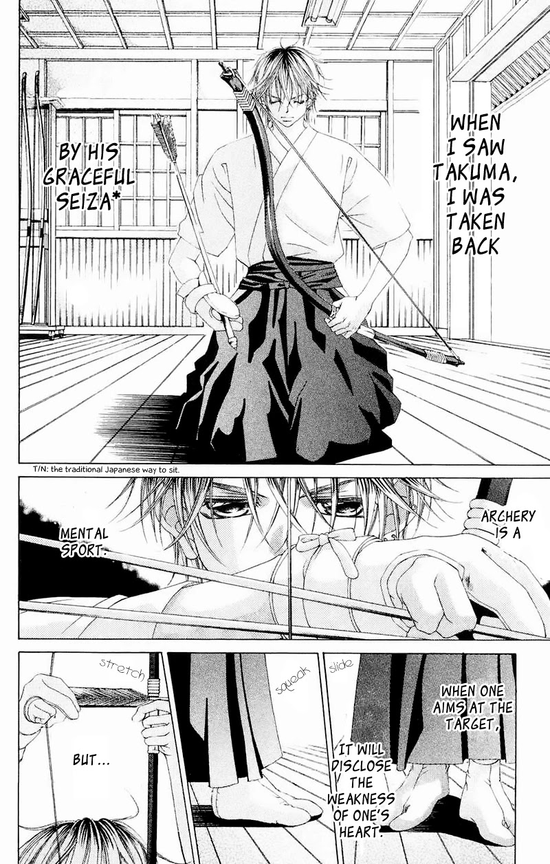 Boku no Hatsukoi o Kimi ni Sasagu Chapter 44 page 20 - Chapter 44