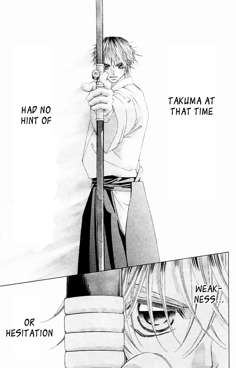 Boku no Hatsukoi o Kimi ni Sasagu Chapter 44 page 21 - Chapter 44