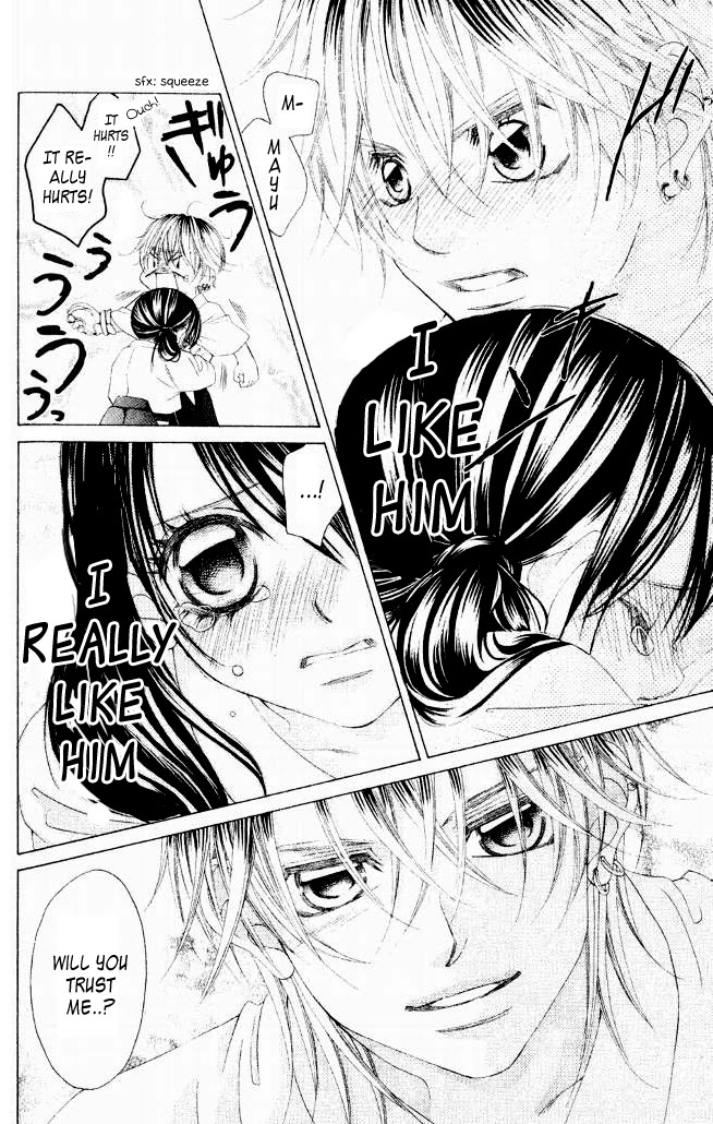 Boku no Hatsukoi o Kimi ni Sasagu Chapter 44 page 24 - Chapter 44
