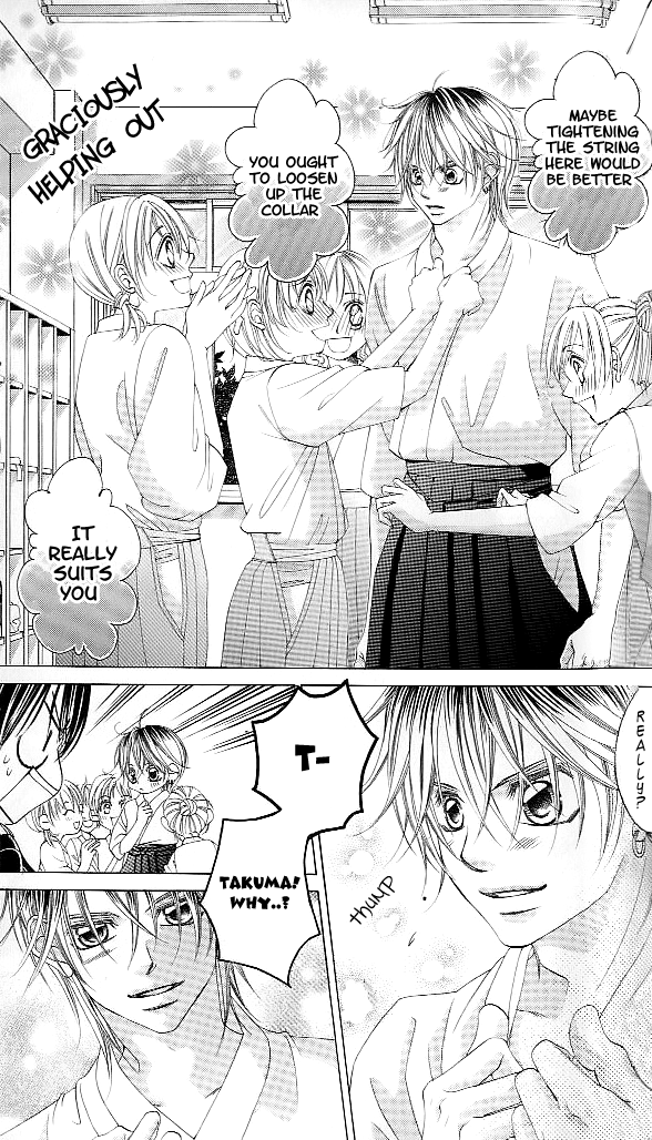 Boku no Hatsukoi o Kimi ni Sasagu Chapter 44 page 3 - Chapter 44