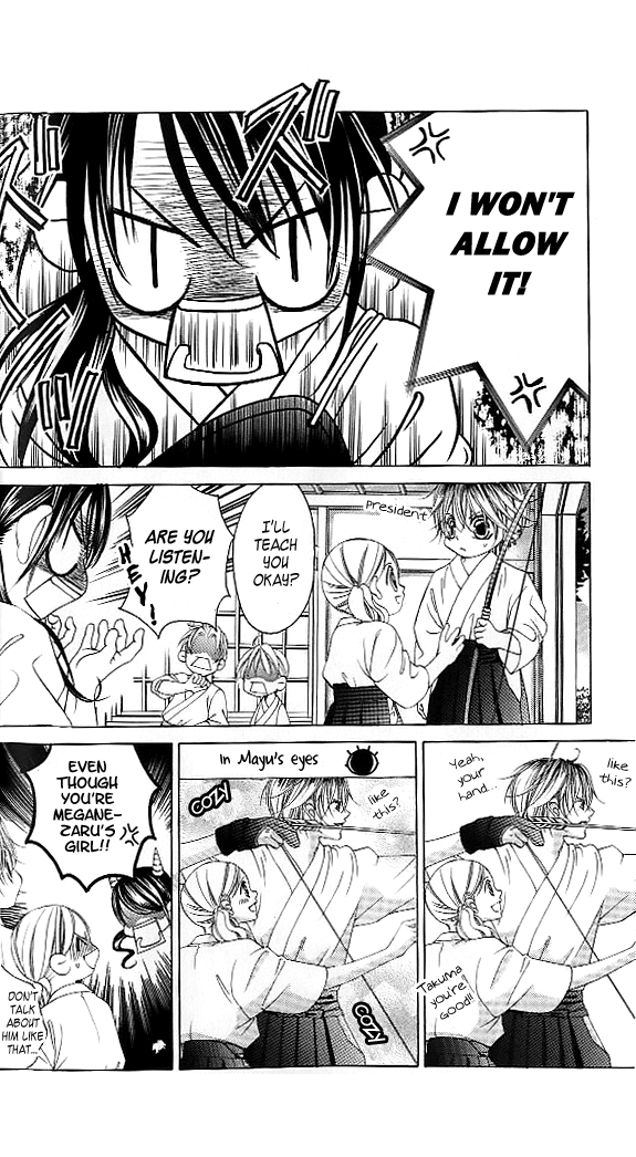 Boku no Hatsukoi o Kimi ni Sasagu Chapter 44 page 6 - Chapter 44