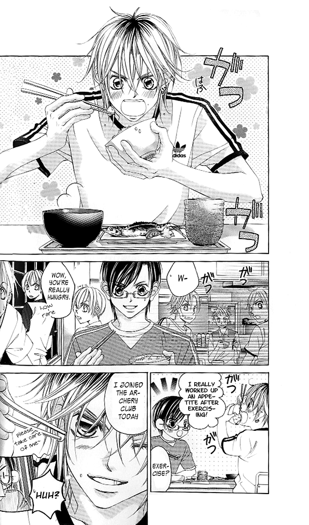 Boku no Hatsukoi o Kimi ni Sasagu Chapter 44 page 8 - Chapter 44