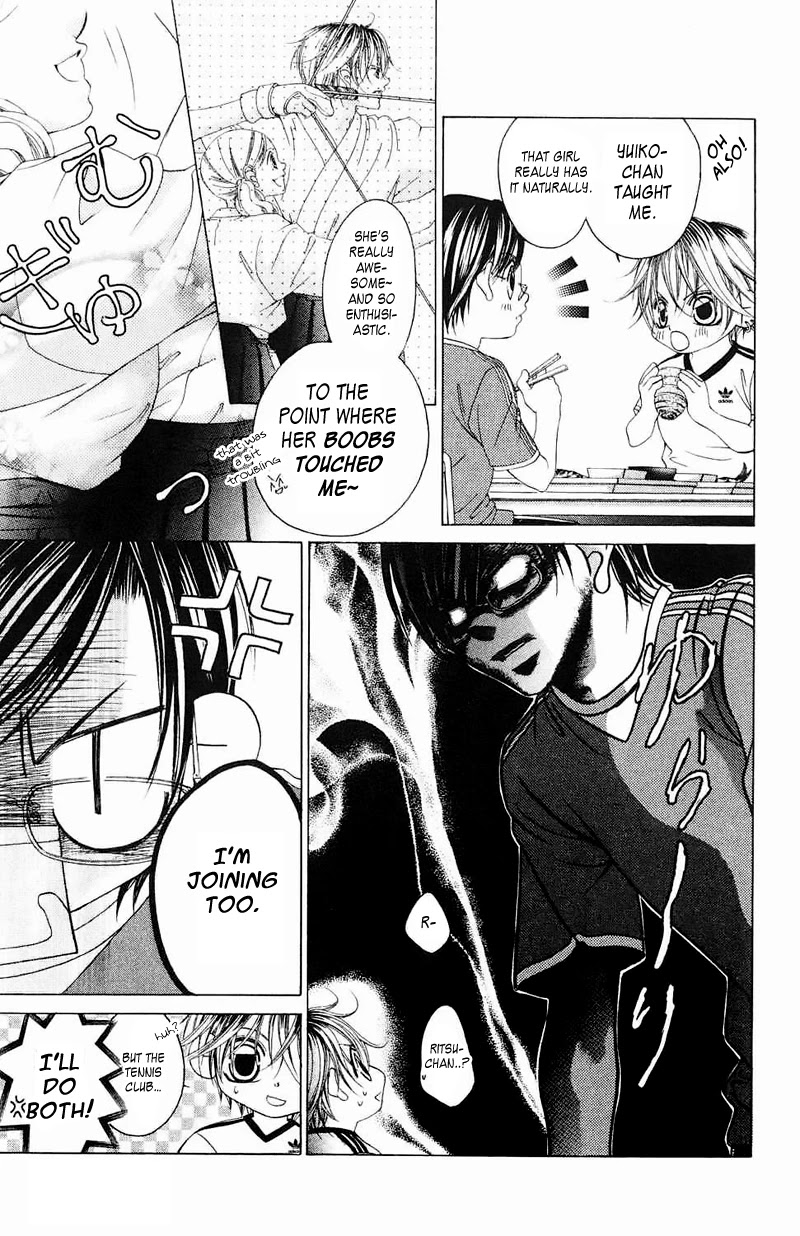 Boku no Hatsukoi o Kimi ni Sasagu Chapter 44 page 9 - Chapter 44