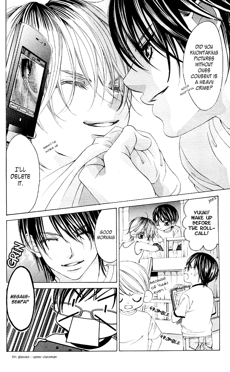 Boku no Hatsukoi o Kimi ni Sasagu Chapter 45 page 11 - Chapter 45