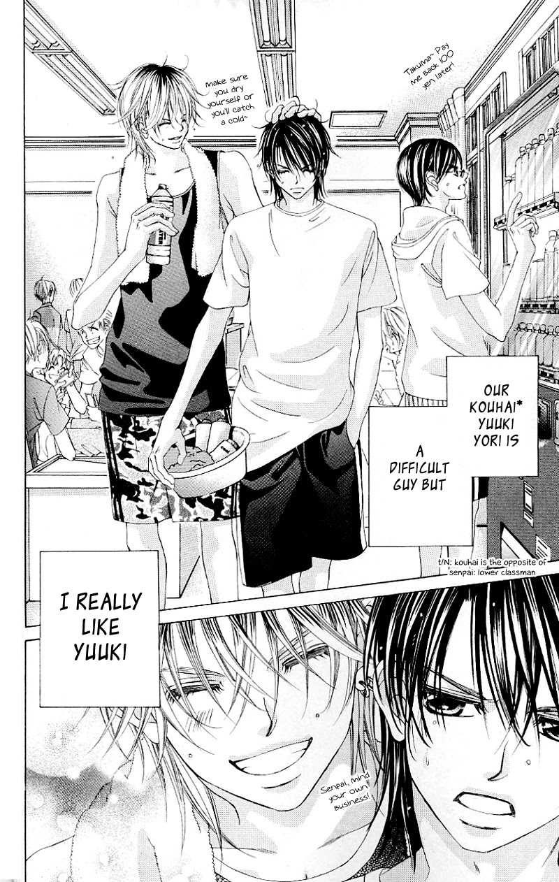 Boku no Hatsukoi o Kimi ni Sasagu Chapter 45 page 13 - Chapter 45
