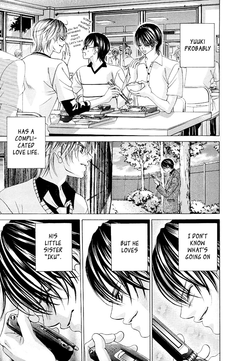 Boku no Hatsukoi o Kimi ni Sasagu Chapter 45 page 14 - Chapter 45