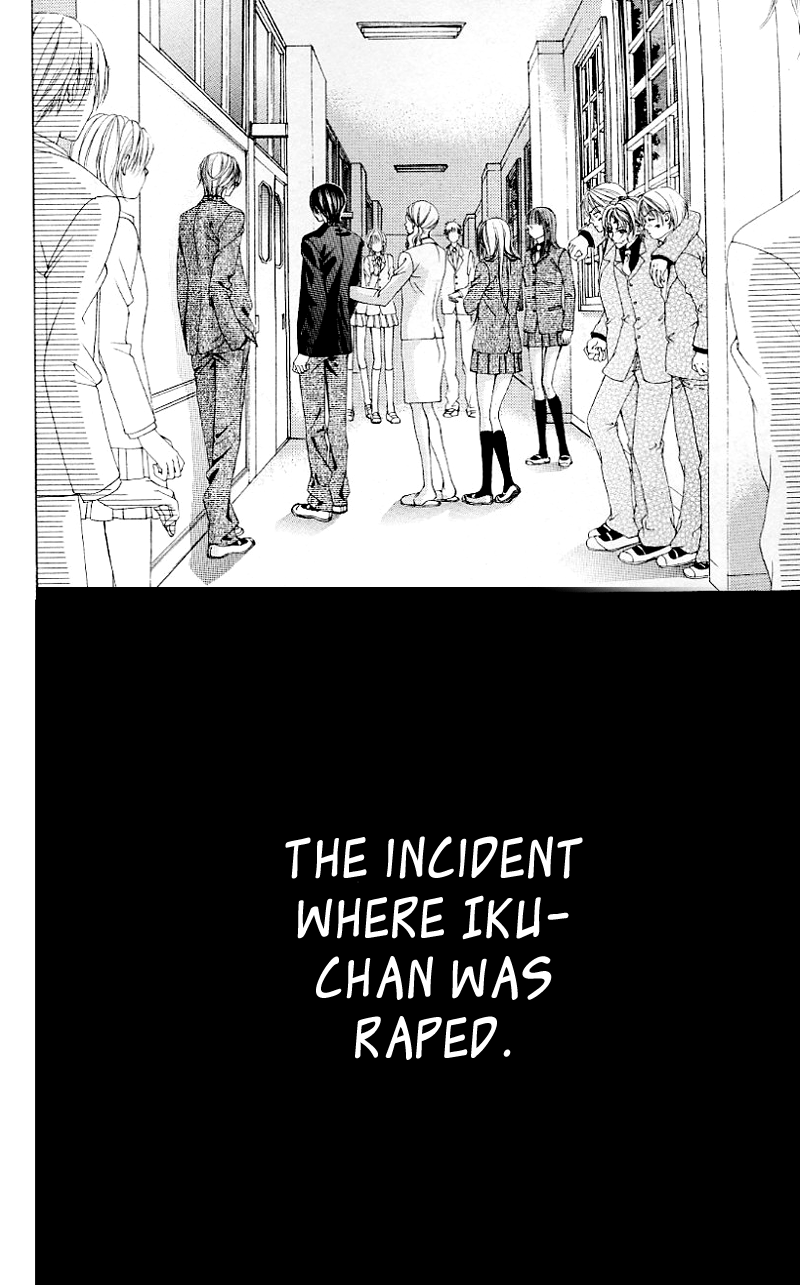 Boku no Hatsukoi o Kimi ni Sasagu Chapter 45 page 17 - Chapter 45