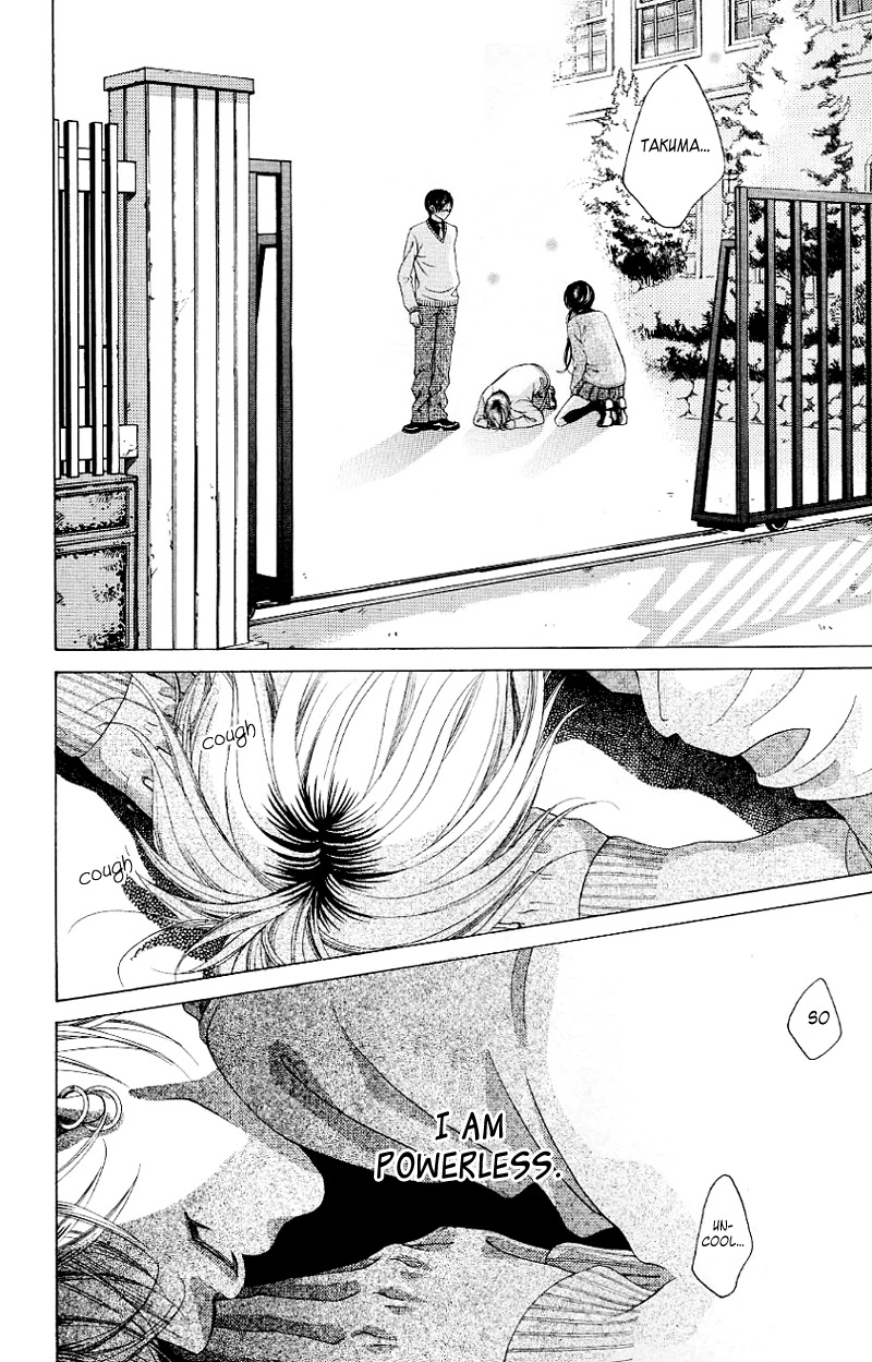 Boku no Hatsukoi o Kimi ni Sasagu Chapter 45 page 21 - Chapter 45