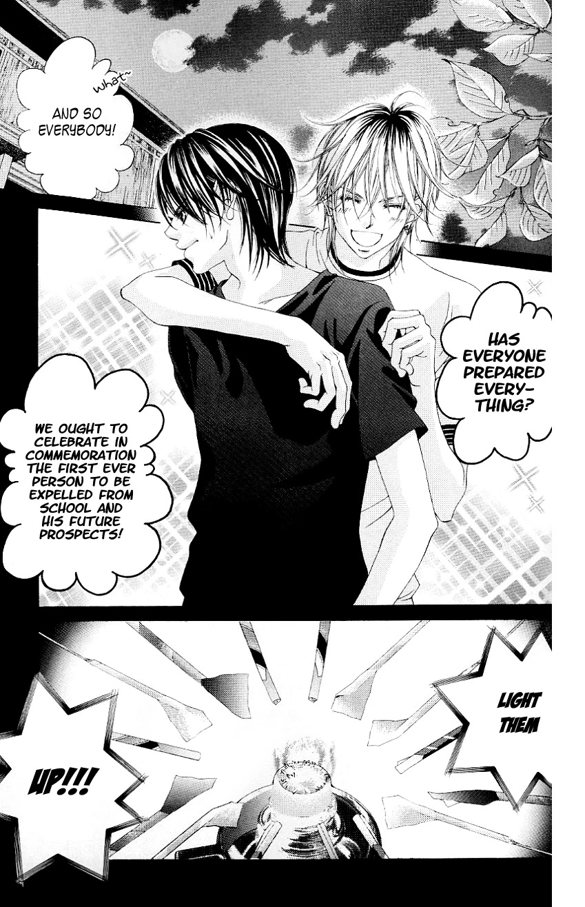 Boku no Hatsukoi o Kimi ni Sasagu Chapter 45 page 22 - Chapter 45