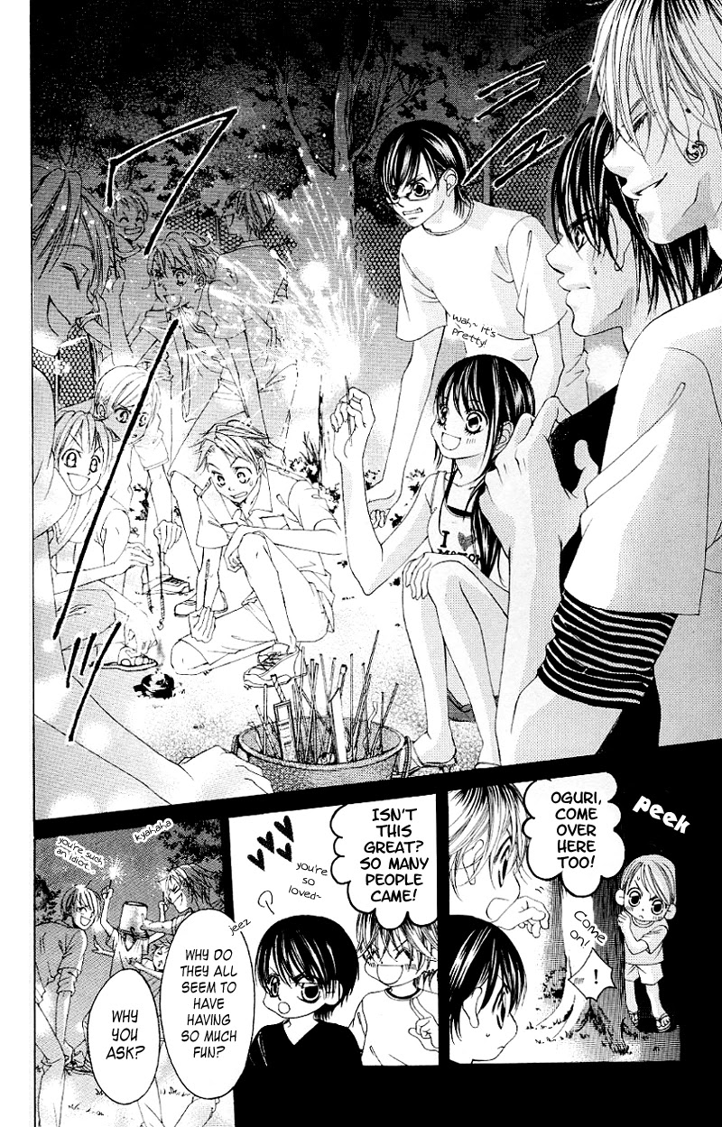 Boku no Hatsukoi o Kimi ni Sasagu Chapter 45 page 23 - Chapter 45