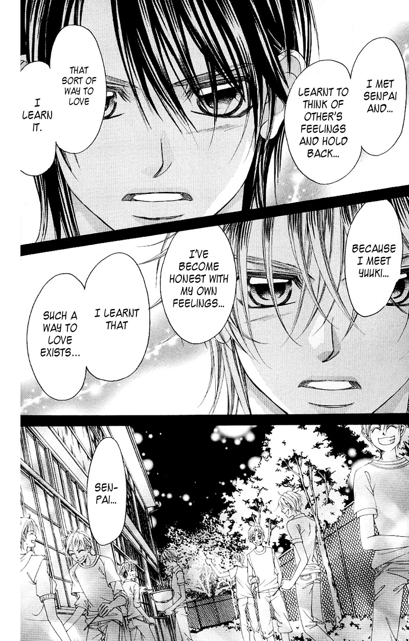 Boku no Hatsukoi o Kimi ni Sasagu Chapter 45 page 25 - Chapter 45