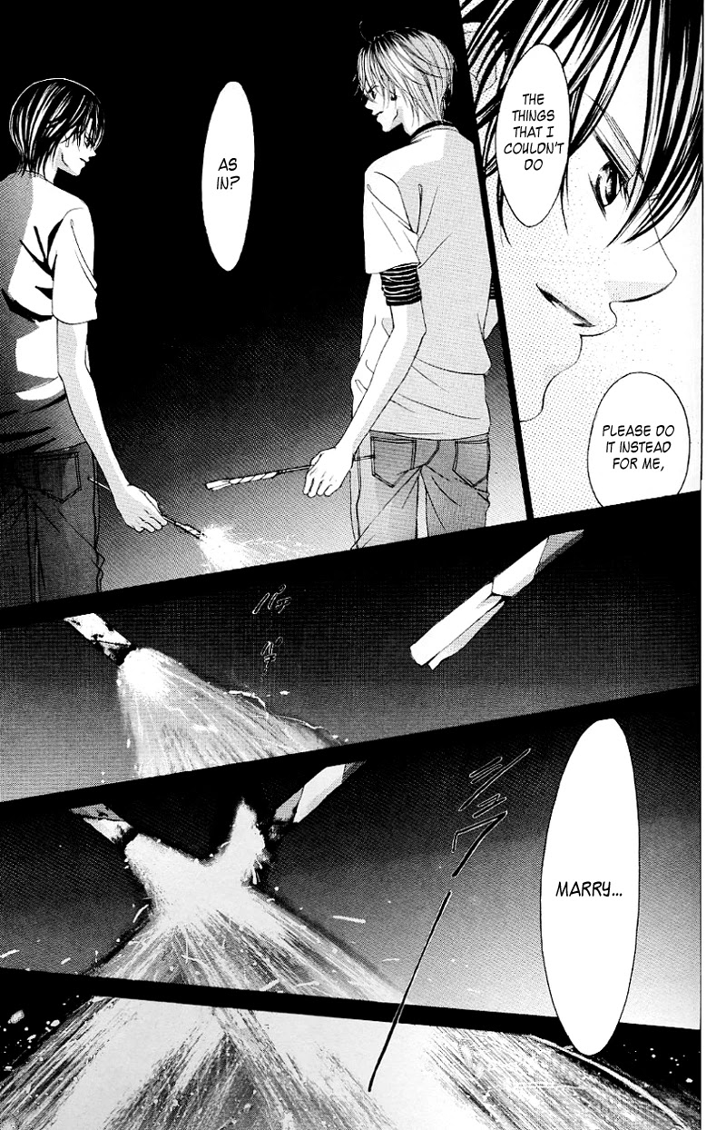 Boku no Hatsukoi o Kimi ni Sasagu Chapter 45 page 26 - Chapter 45