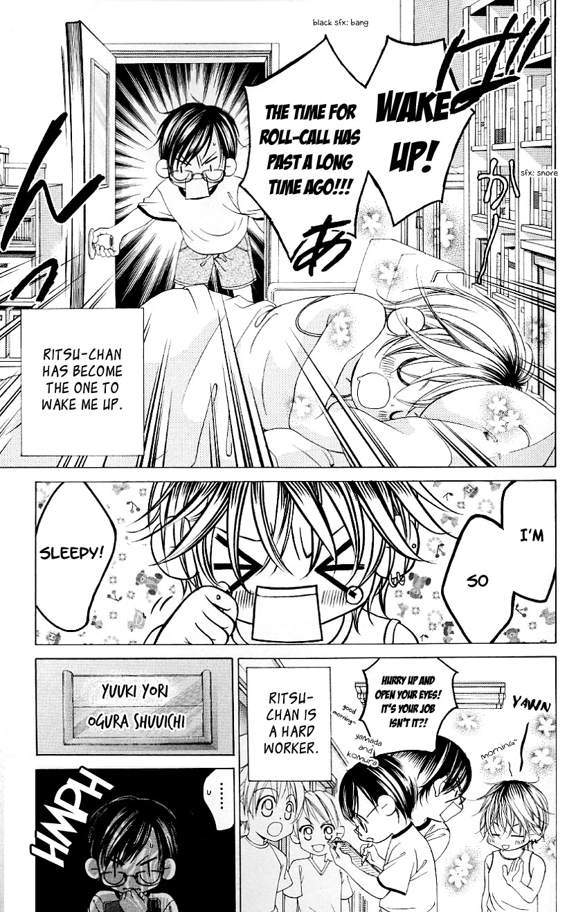 Boku no Hatsukoi o Kimi ni Sasagu Chapter 45 page 8 - Chapter 45