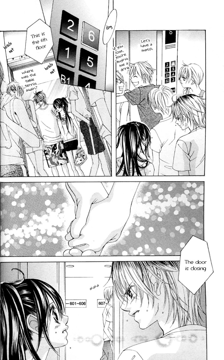 Boku no Hatsukoi o Kimi ni Sasagu Chapter 46 page 11 - Chapter 46