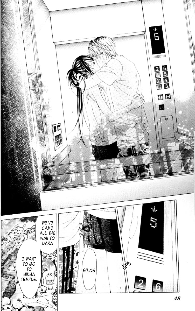 Boku no Hatsukoi o Kimi ni Sasagu Chapter 46 page 13 - Chapter 46
