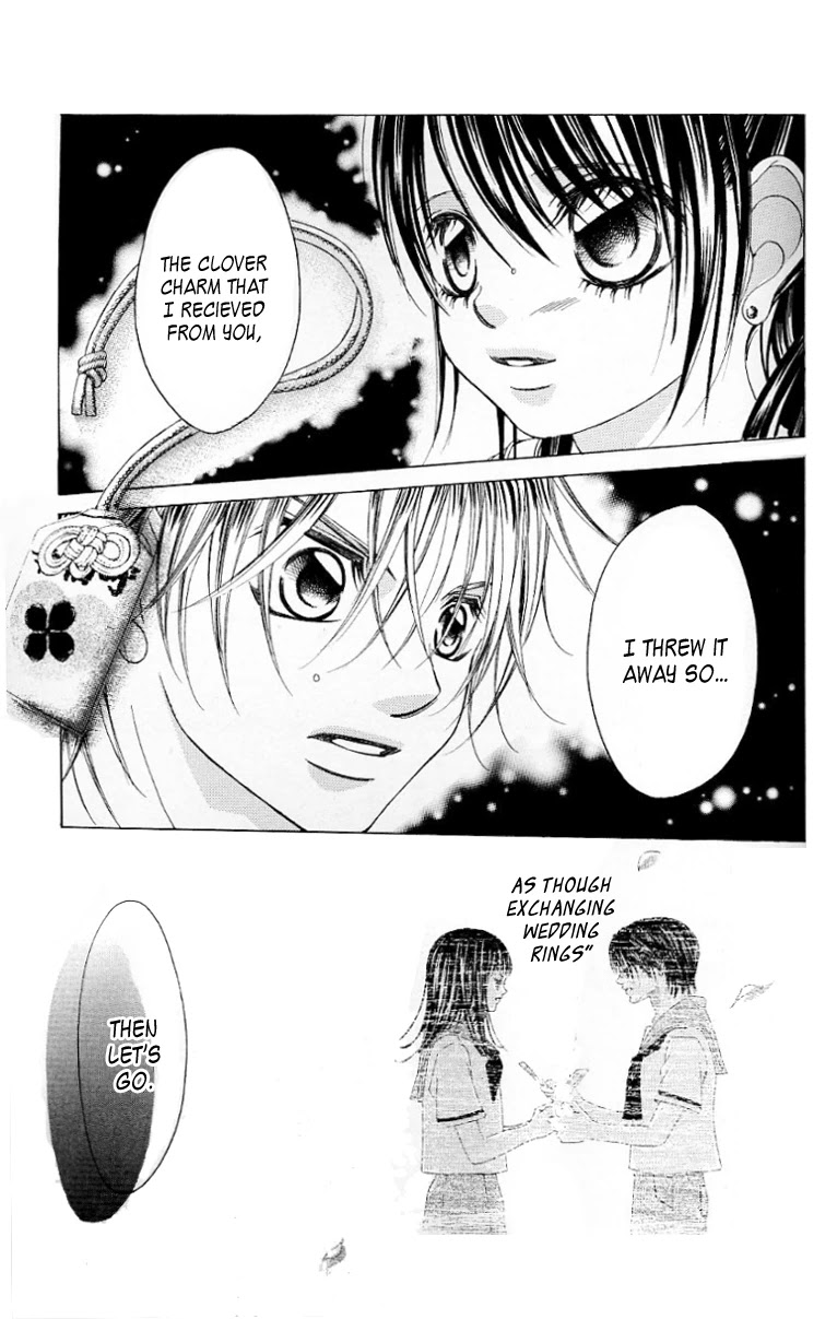 Boku no Hatsukoi o Kimi ni Sasagu Chapter 46 page 14 - Chapter 46
