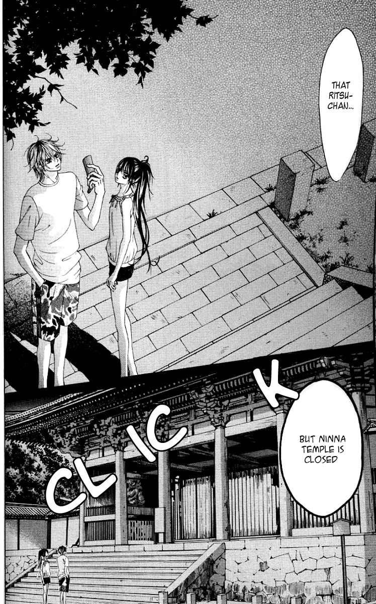 Boku no Hatsukoi o Kimi ni Sasagu Chapter 46 page 19 - Chapter 46