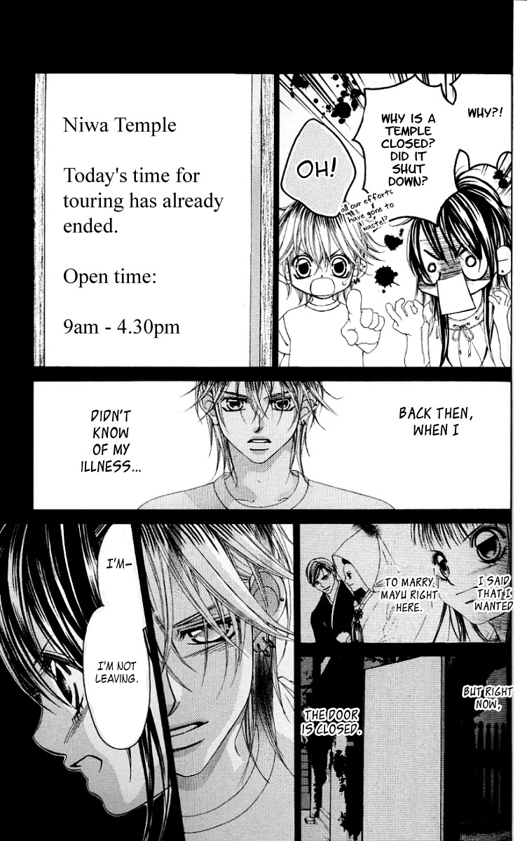 Boku no Hatsukoi o Kimi ni Sasagu Chapter 46 page 20 - Chapter 46