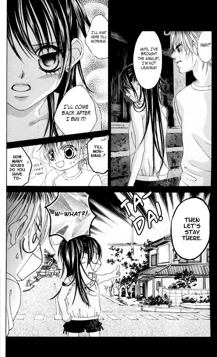 Boku no Hatsukoi o Kimi ni Sasagu Chapter 46 page 21 - Chapter 46