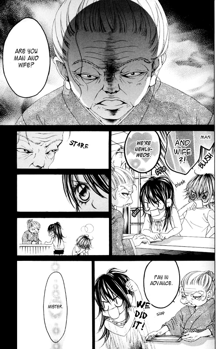Boku no Hatsukoi o Kimi ni Sasagu Chapter 46 page 22 - Chapter 46