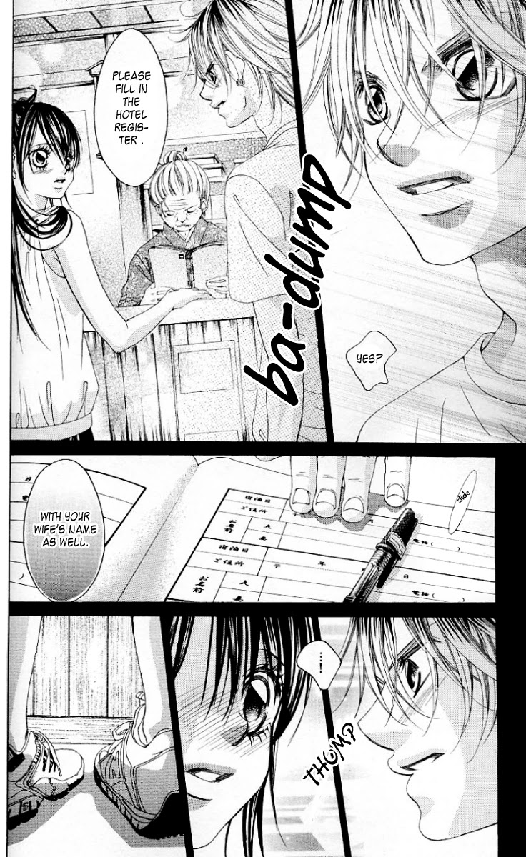 Boku no Hatsukoi o Kimi ni Sasagu Chapter 46 page 23 - Chapter 46