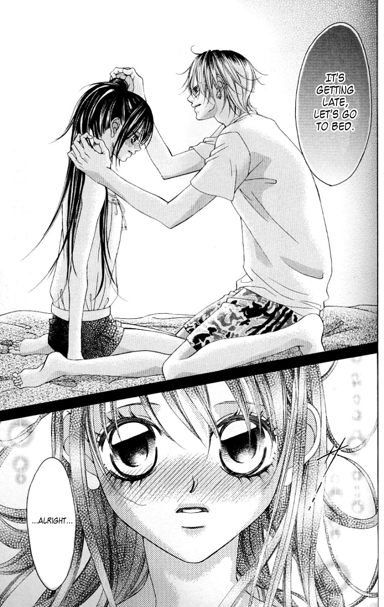 Boku no Hatsukoi o Kimi ni Sasagu Chapter 46 page 26 - Chapter 46