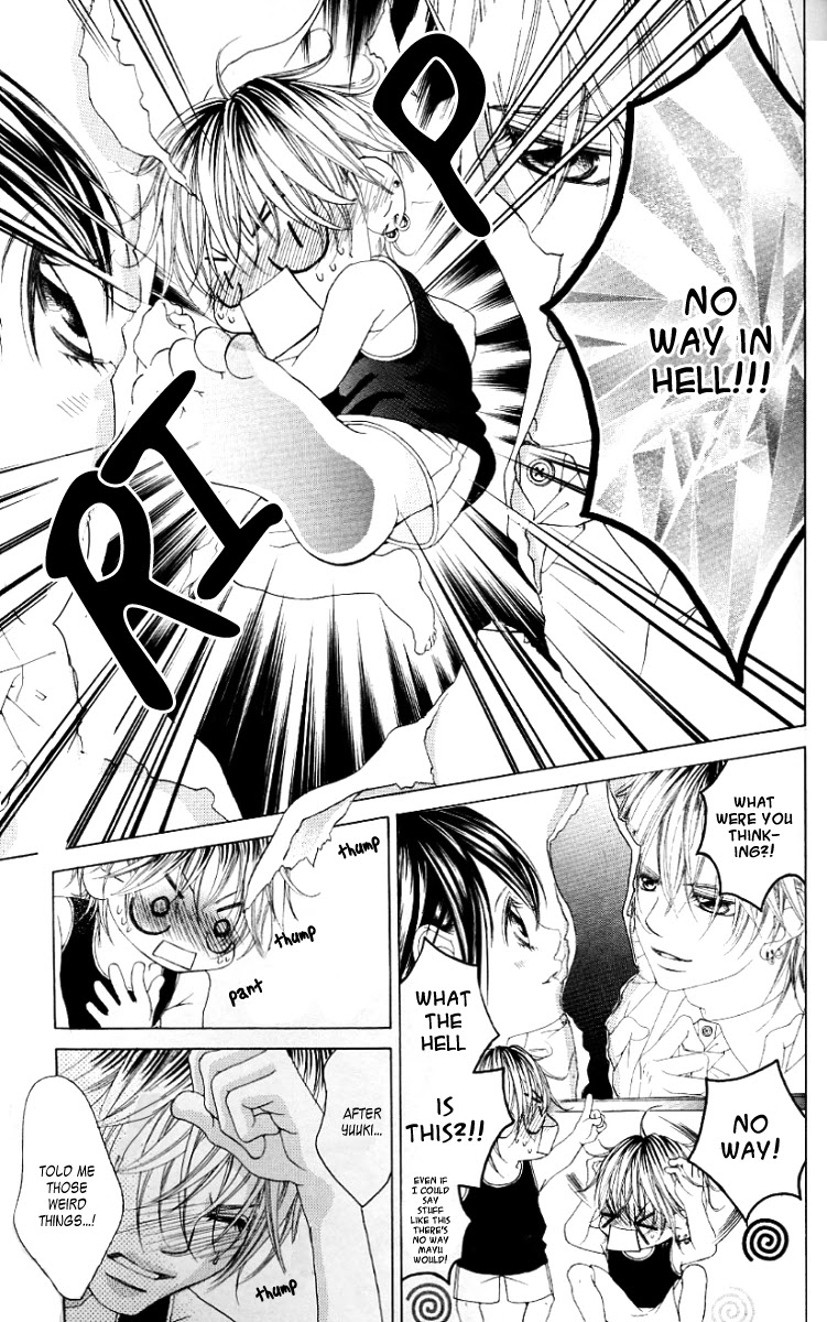 Boku no Hatsukoi o Kimi ni Sasagu Chapter 46 page 3 - Chapter 46