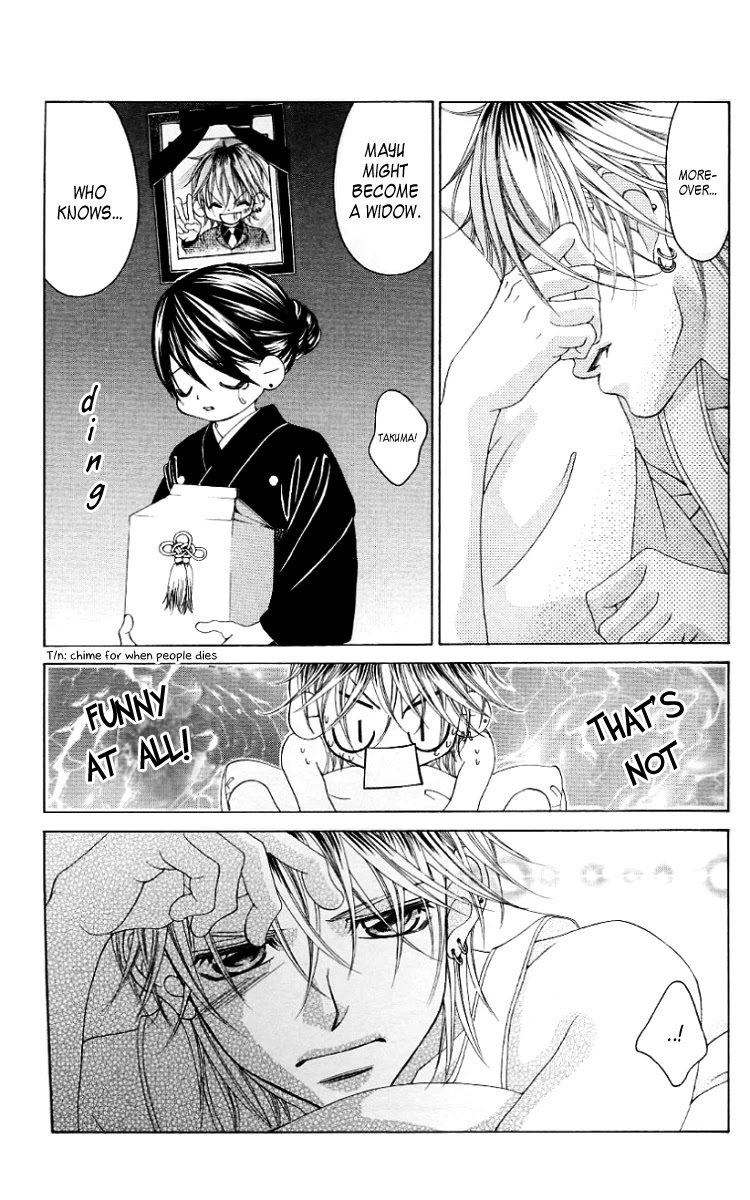 Boku no Hatsukoi o Kimi ni Sasagu Chapter 46 page 5 - Chapter 46