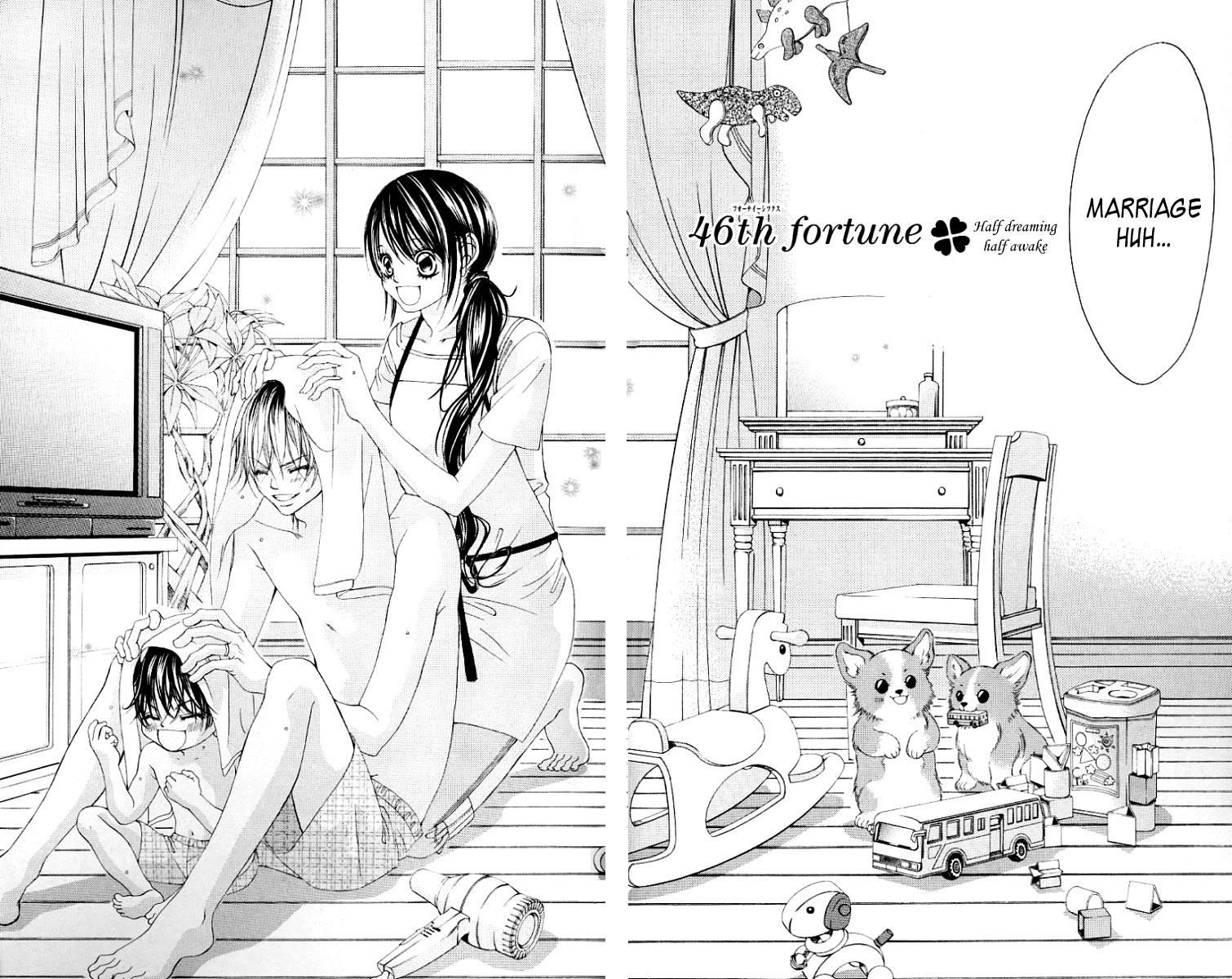 Boku no Hatsukoi o Kimi ni Sasagu Chapter 46 page 6 - Chapter 46