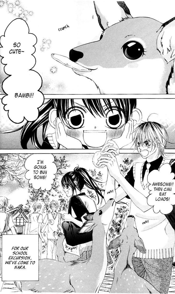 Boku no Hatsukoi o Kimi ni Sasagu Chapter 46 page 7 - Chapter 46