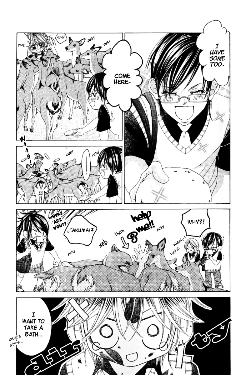 Boku no Hatsukoi o Kimi ni Sasagu Chapter 46 page 8 - Chapter 46