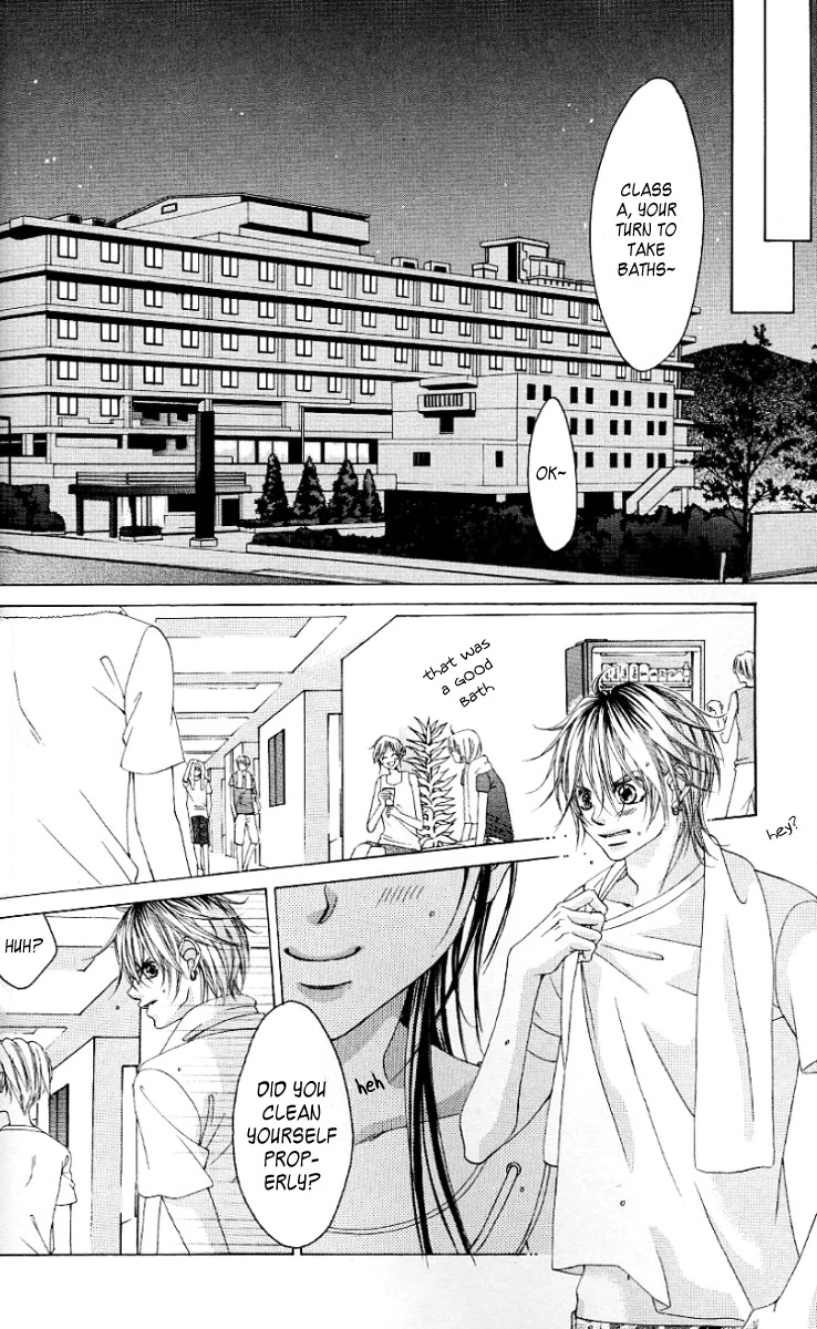 Boku no Hatsukoi o Kimi ni Sasagu Chapter 46 page 9 - Chapter 46
