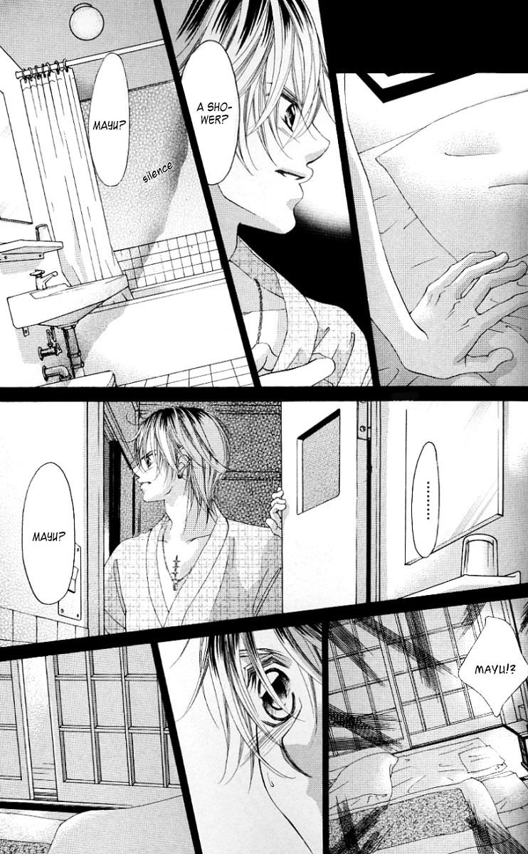Boku no Hatsukoi o Kimi ni Sasagu Chapter 47 page 16 - Chapter 47