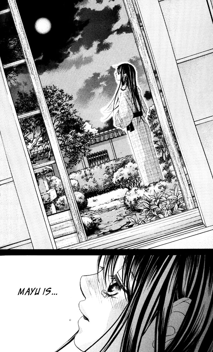 Boku no Hatsukoi o Kimi ni Sasagu Chapter 47 page 17 - Chapter 47