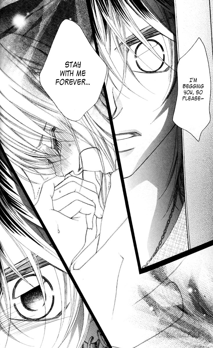 Boku no Hatsukoi o Kimi ni Sasagu Chapter 47 page 19 - Chapter 47