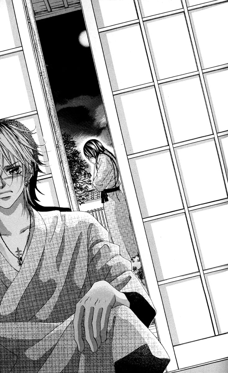 Boku no Hatsukoi o Kimi ni Sasagu Chapter 47 page 20 - Chapter 47